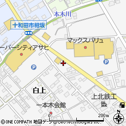 リフォームササキ十和田店周辺の地図