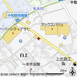 リフォームササキ十和田店周辺の地図