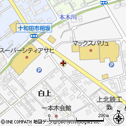 ココス十和田店周辺の地図