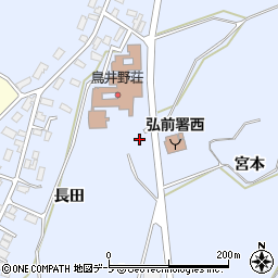 青森県弘前市鳥井野長田267周辺の地図