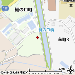 青森県弘前市樋の口町260周辺の地図