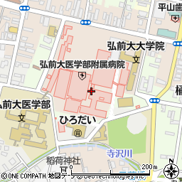 弘前大学医学部　附属動物実験施設周辺の地図