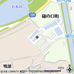 青森県弘前市樋の口町253周辺の地図