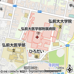 弘前大学医学部附属病院周辺の地図