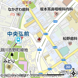 弘前市まちなか情報センター周辺の地図