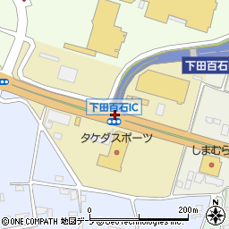 下田百石ＩＣ周辺の地図