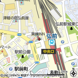 東横ＩＮＮ弘前駅前周辺の地図