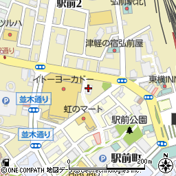 青い森信用金庫弘前駅前支店周辺の地図
