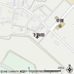 青森県平川市荒田（下駒田）周辺の地図