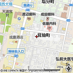 青森県弘前市覚仙町31周辺の地図