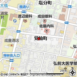 青森県弘前市覚仙町26周辺の地図