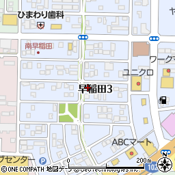 青森県弘前市早稲田3丁目周辺の地図
