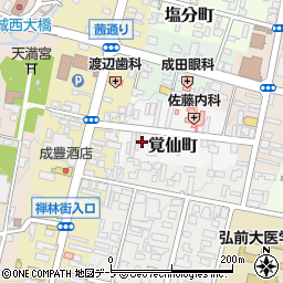 青森県弘前市覚仙町34周辺の地図