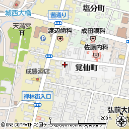 青森県弘前市覚仙町43周辺の地図
