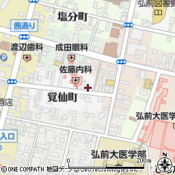 青森県弘前市覚仙町12周辺の地図