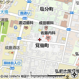 青森県弘前市覚仙町28周辺の地図