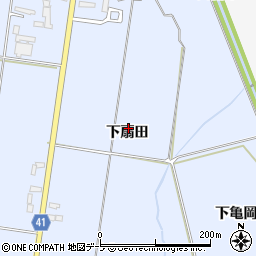 青森県平川市館山下扇田周辺の地図