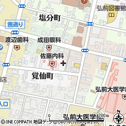 青森県弘前市覚仙町8周辺の地図