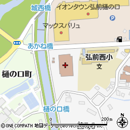 弘前市役所　西部学校給食センター周辺の地図