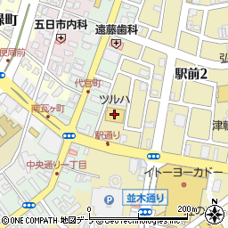 ツルハドラッグ弘前駅前店周辺の地図