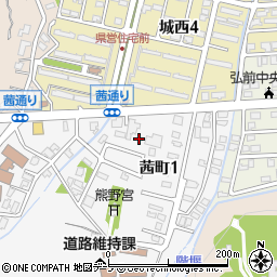 株式会社津軽農薬商会周辺の地図