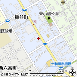 おそうじ本舗　十和田店周辺の地図