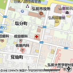 弘前地区消防事務組合　消防本部・人材育成課周辺の地図