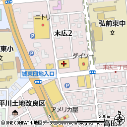 セカンドストリート弘前店周辺の地図