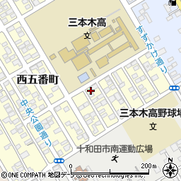 青森県十和田市西五番町周辺の地図