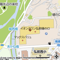 ガスト弘前樋ノ口店周辺の地図