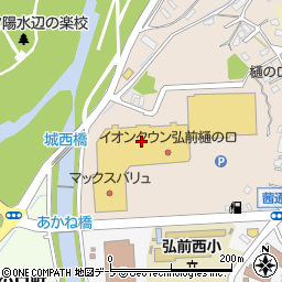 大阪王将 イオンタウン弘前樋の口店周辺の地図