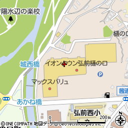 東京靴流通センター　イオンタウン弘前樋の口店周辺の地図