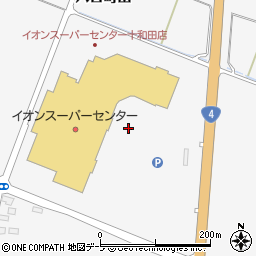 ケンタッキーフライドチキンイオンスーパーセンター十和田店周辺の地図