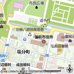 弘前市役所食堂 レストランpomme〜林檎〜周辺の地図