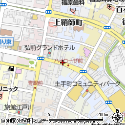 青森県弘前市一番町周辺の地図