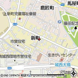 青森県弘前市新町周辺の地図