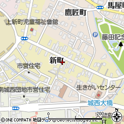 青森県弘前市新町周辺の地図