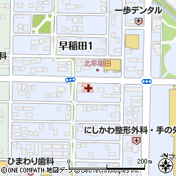 あずまし薬局早稲田ドライブスルー店周辺の地図