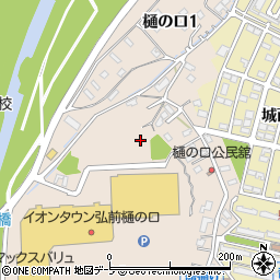 青森県弘前市樋の口周辺の地図