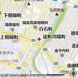 青森県弘前市百石町32周辺の地図