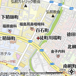 青森県弘前市百石町36周辺の地図