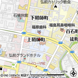 青森県弘前市上鞘師町周辺の地図