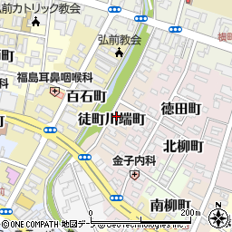 青森県弘前市徒町川端町周辺の地図