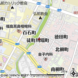 青森県弘前市徒町川端町周辺の地図