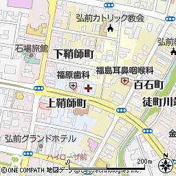 弘前東ロータリークラブ周辺の地図