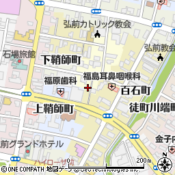 青森県弘前市百石町小路5周辺の地図