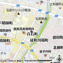 青森県弘前市百石町47-2周辺の地図