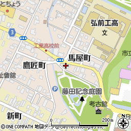 青森県弘前市馬屋町25周辺の地図