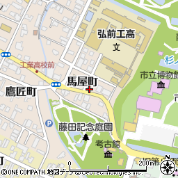 青森県弘前市馬屋町7-6周辺の地図