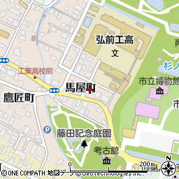 青森県弘前市馬屋町7周辺の地図